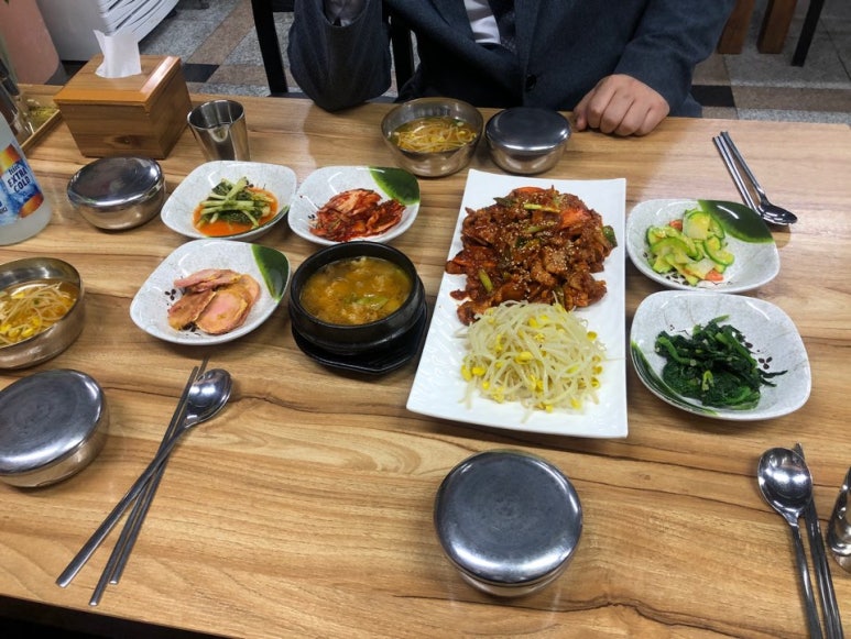 삼식이식당 이미지
