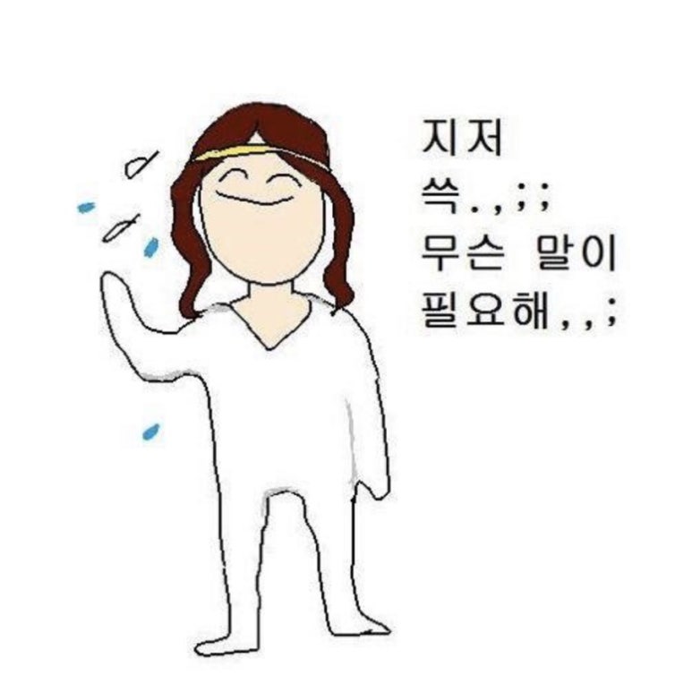 스시가와다 이미지