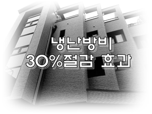 이불랑침구 이미지