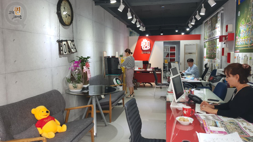 파리바게트(그라시움) 이미지