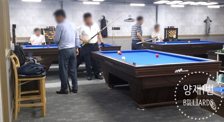 양재당구장 이미지