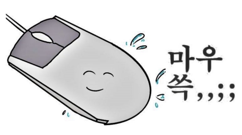 스시가와다 이미지