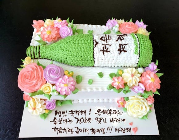 정다운베이커리 이미지
