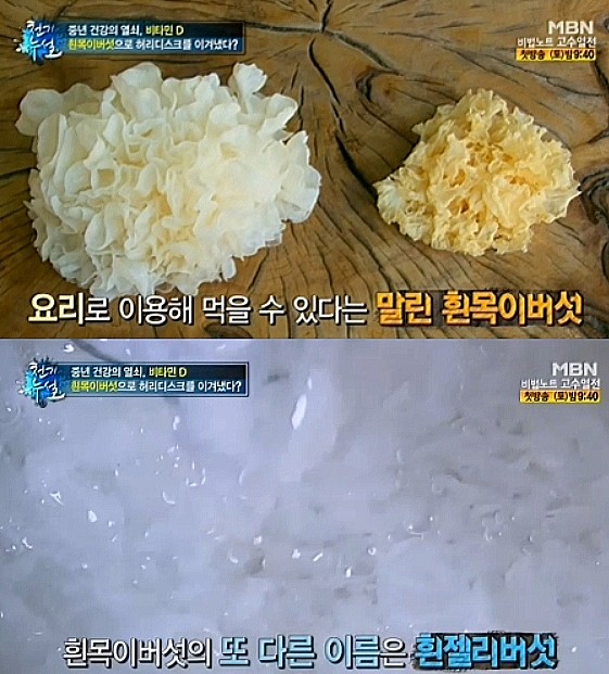 야구장오리농원 이미지