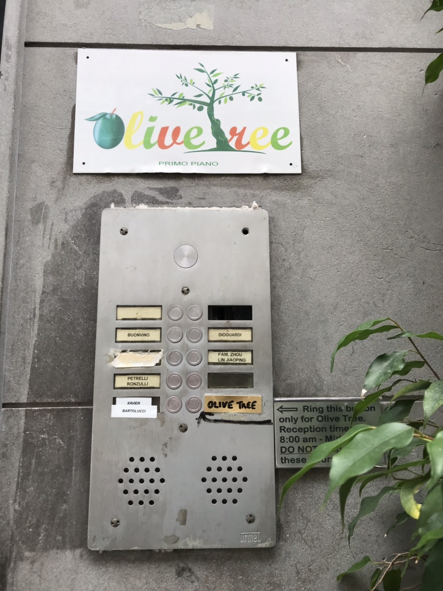 올리브호스텔 이미지
