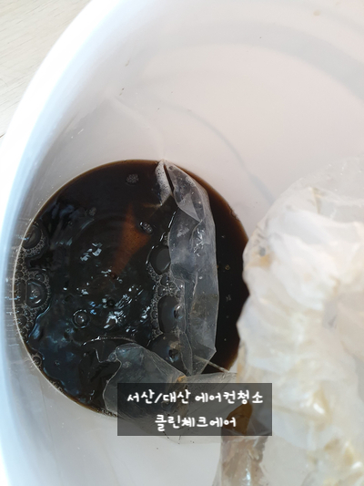 대산청소 이미지