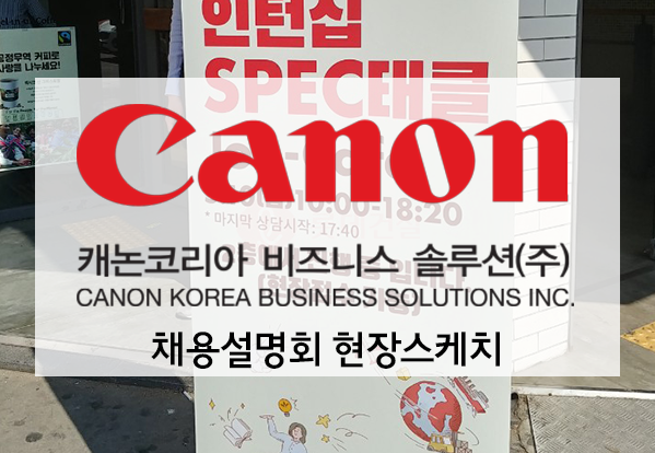 명성사무기 이미지