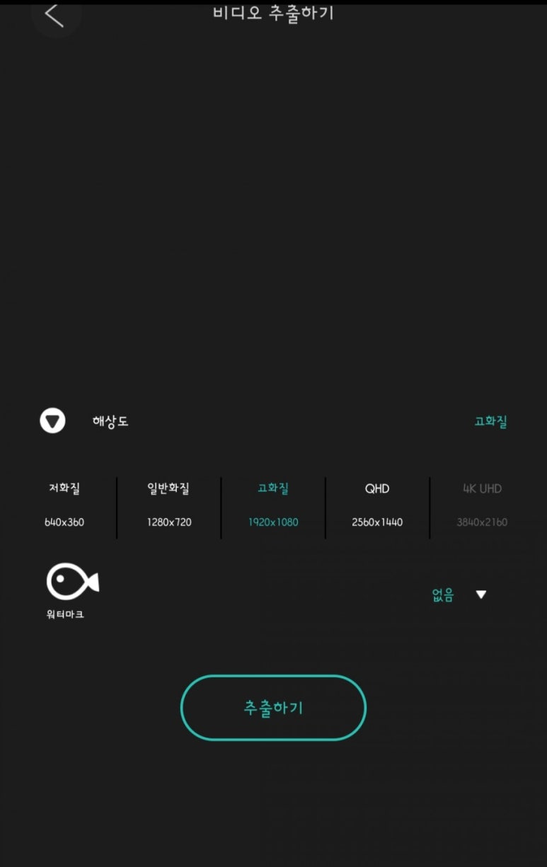 비모 이미지