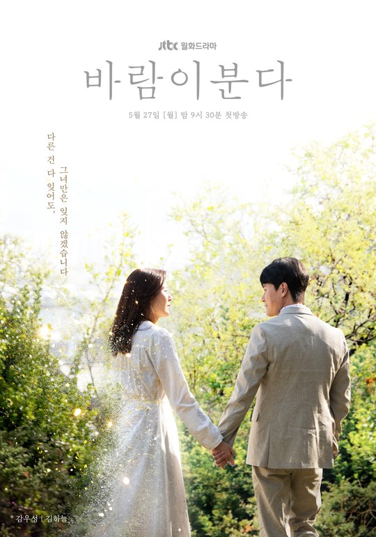 엠비치오넴 이미지