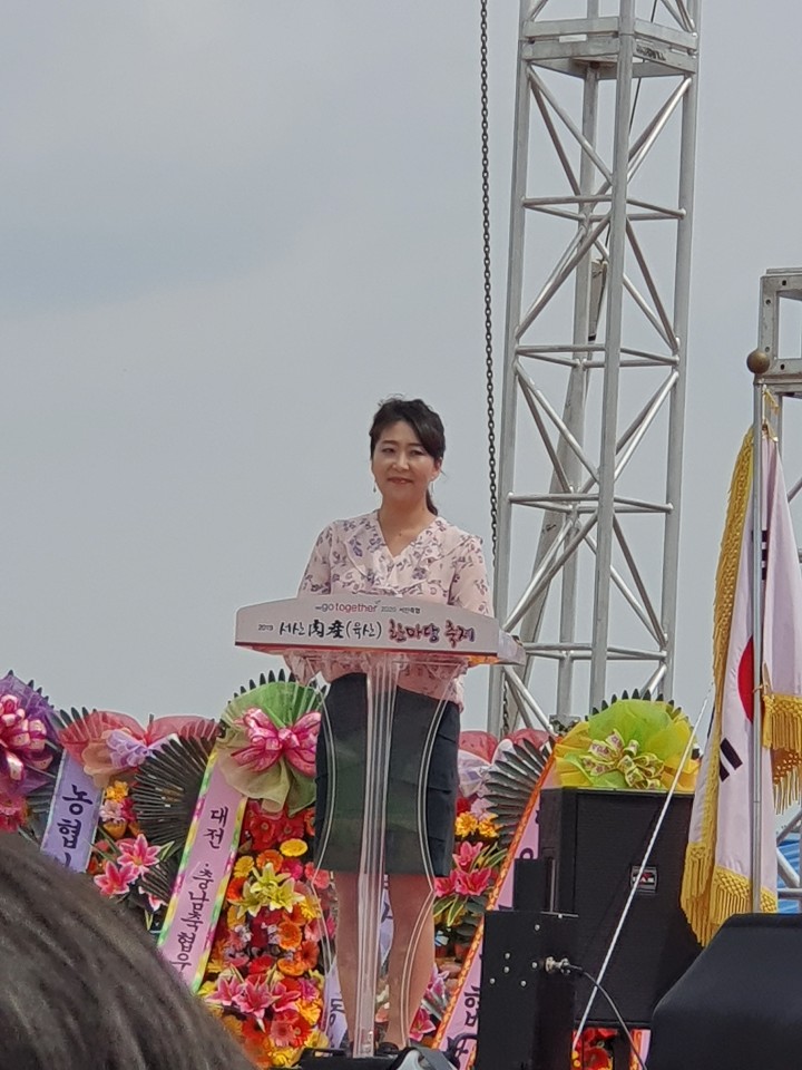 서산이벤트기획 이미지