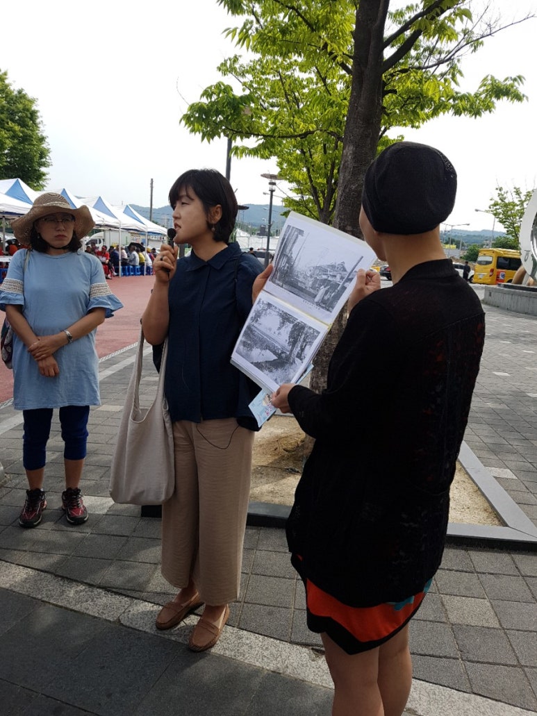 백제당한약방 이미지