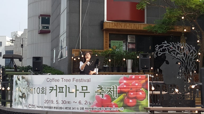 앙실커피 이미지