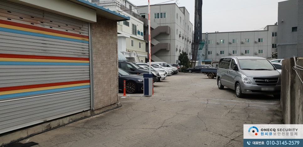 파레스여관 이미지