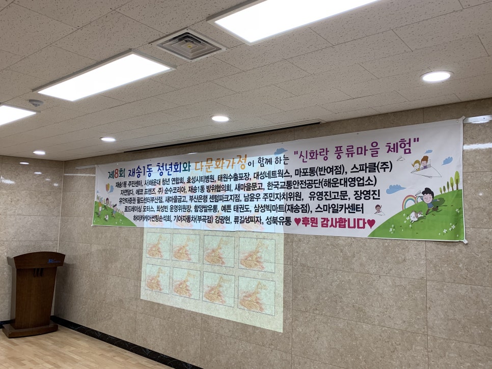 (주)프렌즈네트웍스 이미지