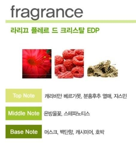 플뢰르 이미지