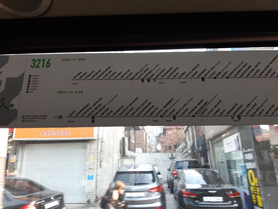 신흥기업 이미지
