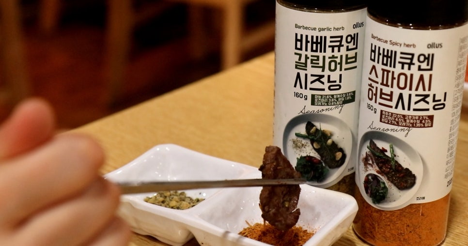 오일러스 이미지