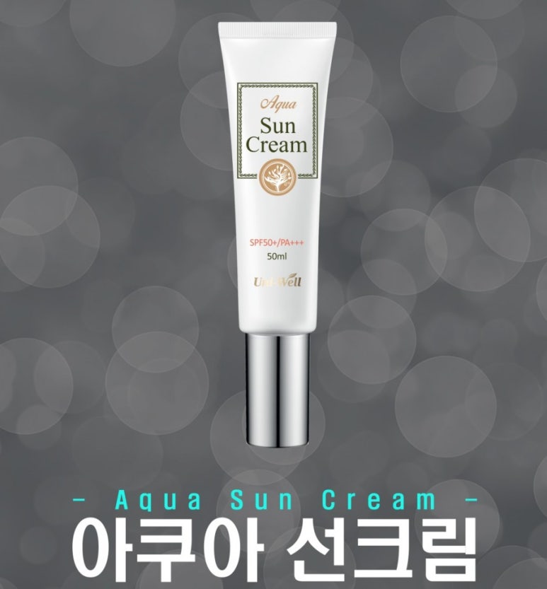 김도연피부 이미지