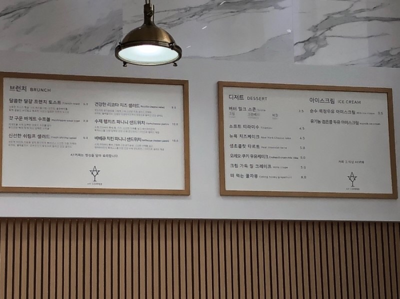에이와이 이미지