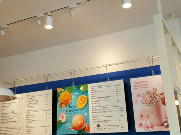 이디야보라매 이미지