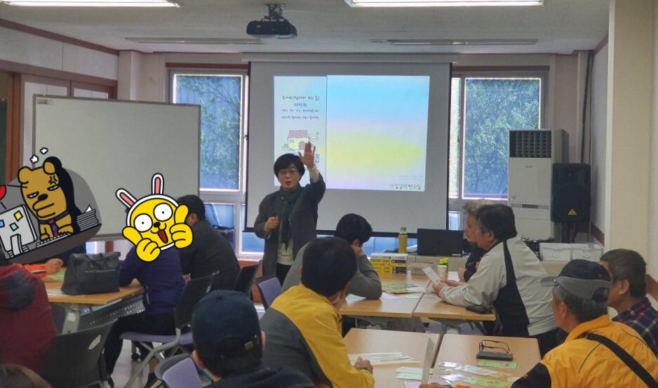 도봉지역자활센터 이미지