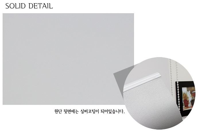 주식회사 블라인드 이미지