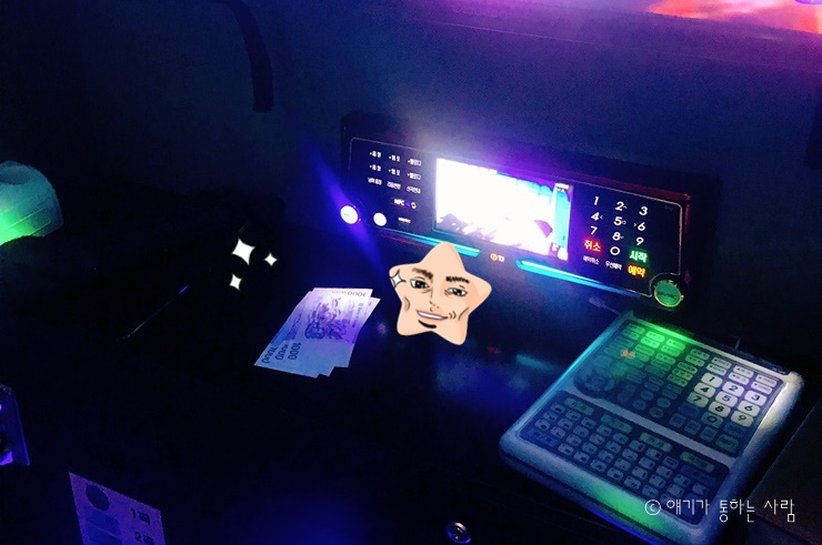 88노래연습장 이미지