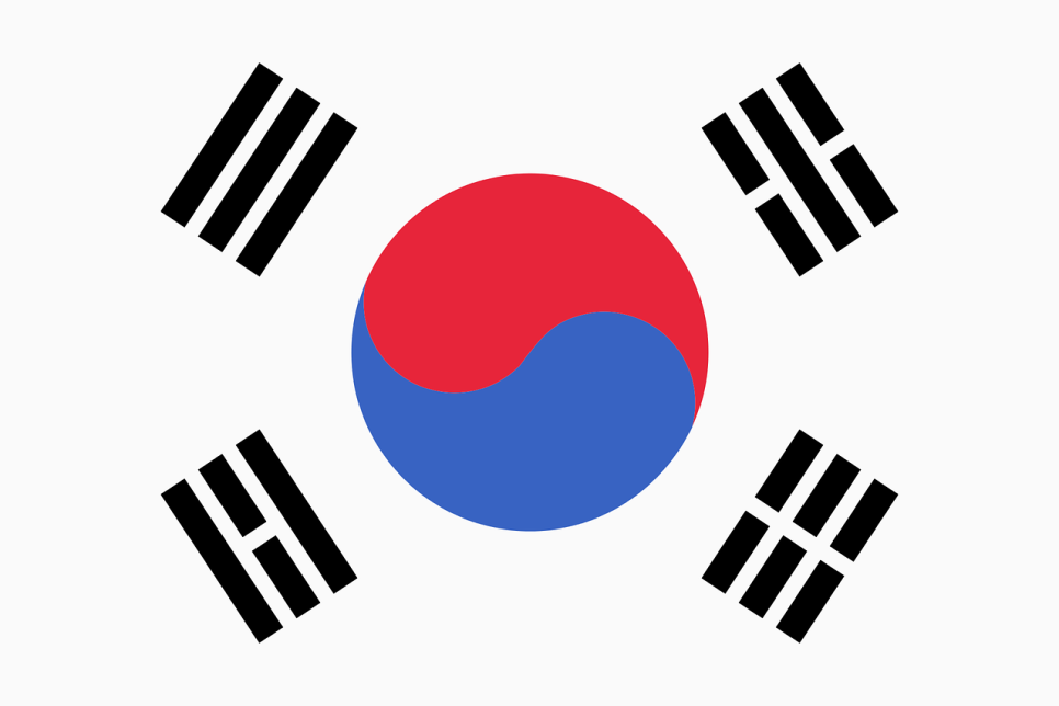 고슴도치한의원 이미지