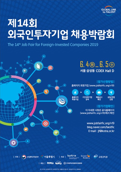 와이즈레인 이미지