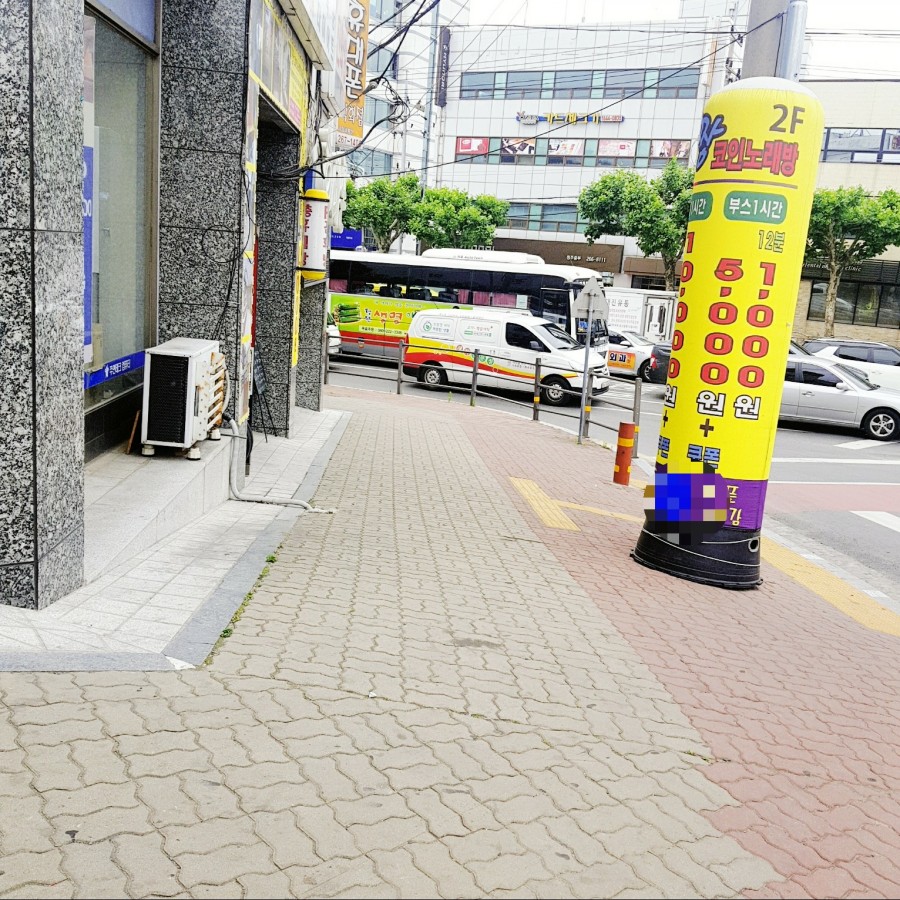 2짱노래연습장 이미지