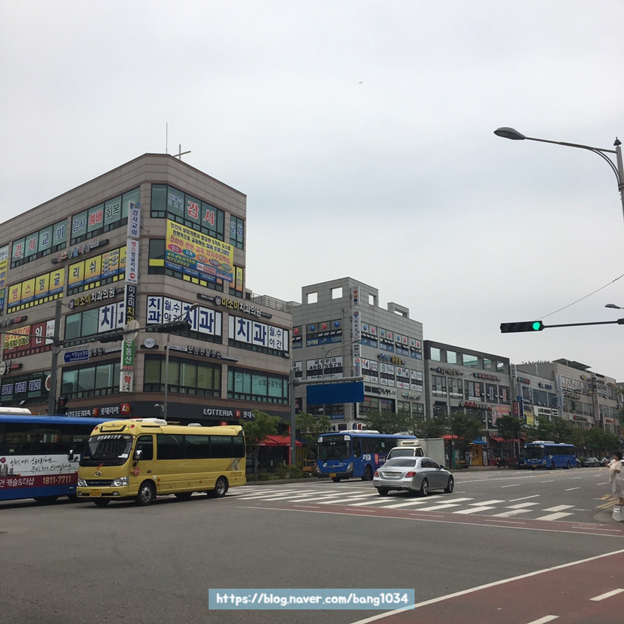 나들식당 이미지