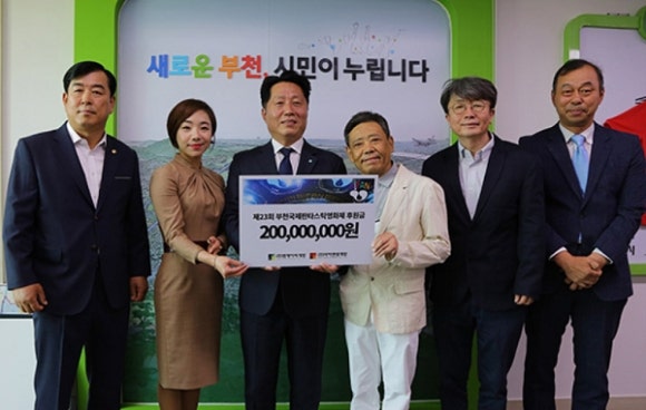 엠케이개발 이미지