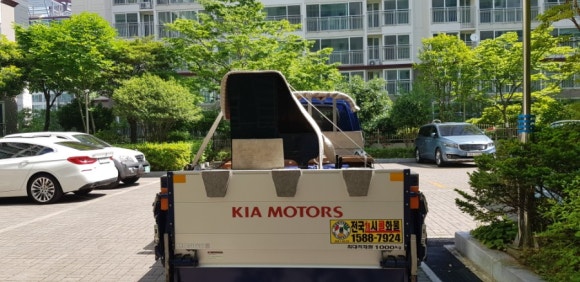 대동상회 이미지