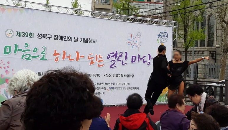 댄스아트라인 이미지