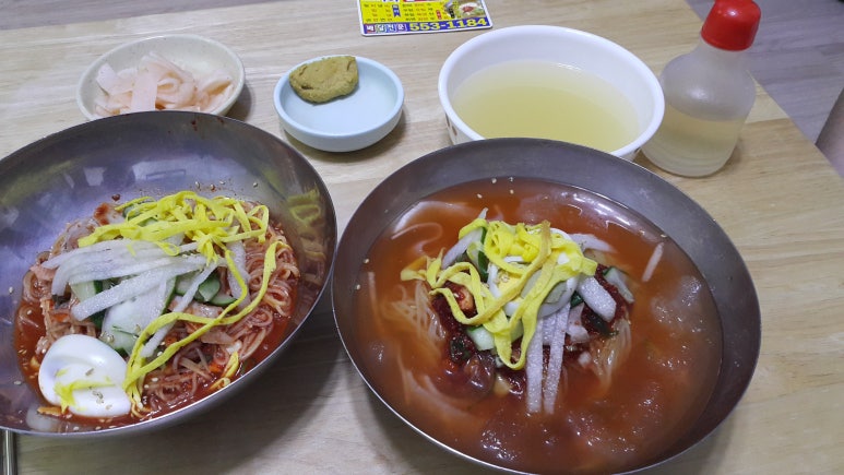 코끼리밀면 이미지