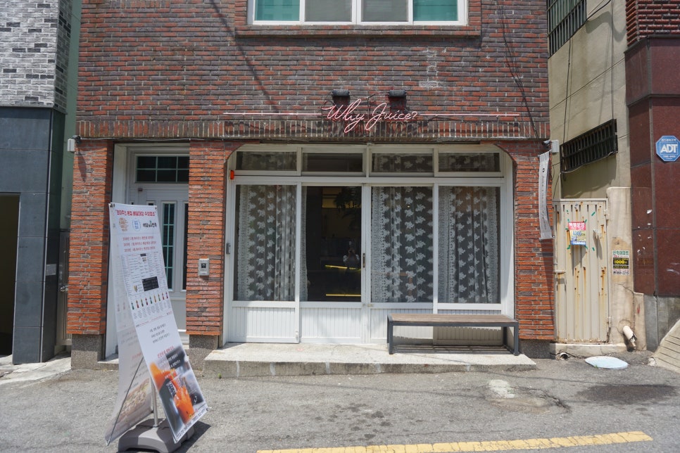 와이파인더 이미지