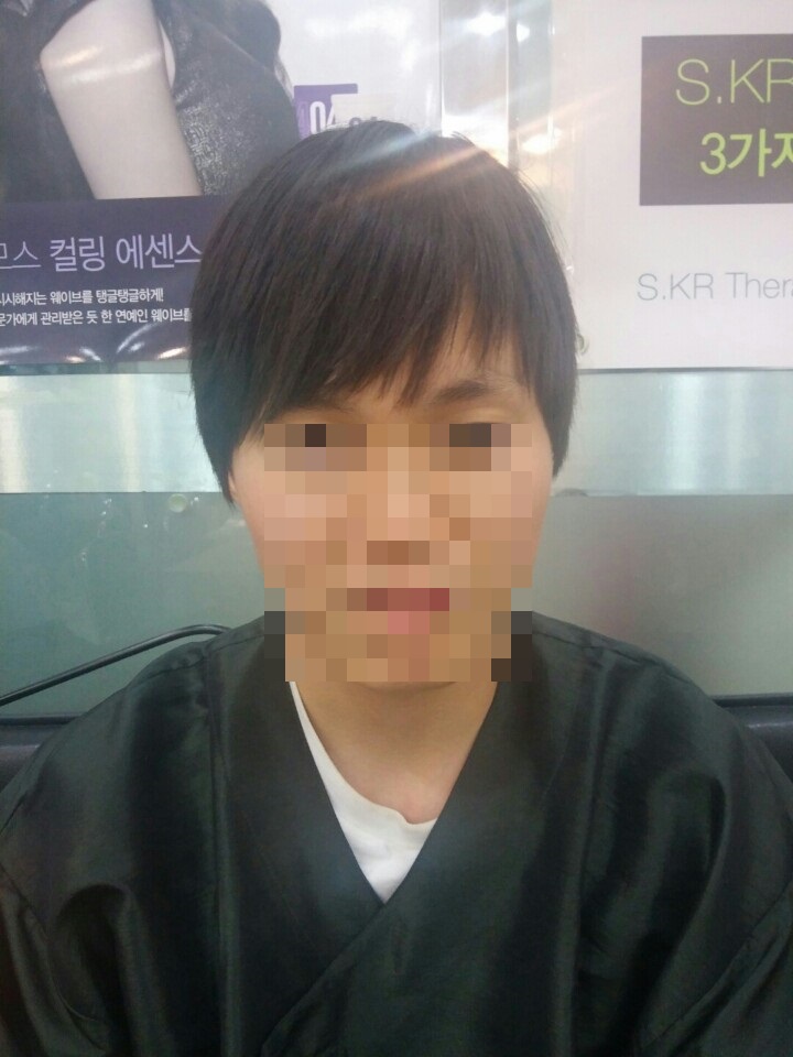 버티헤어 이미지