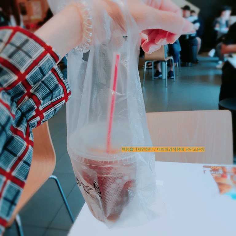 한국맥도날드서면 이미지