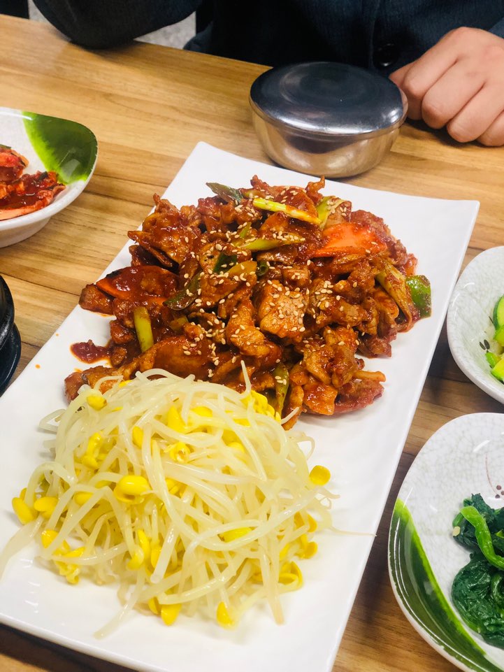 삼식이식당 이미지