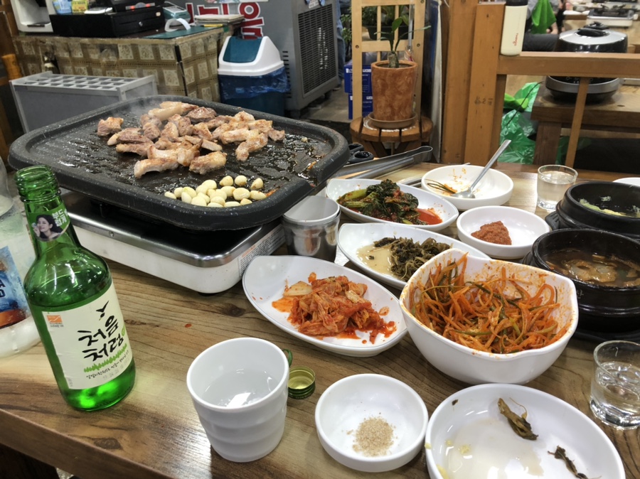 하소미생고기 이미지
