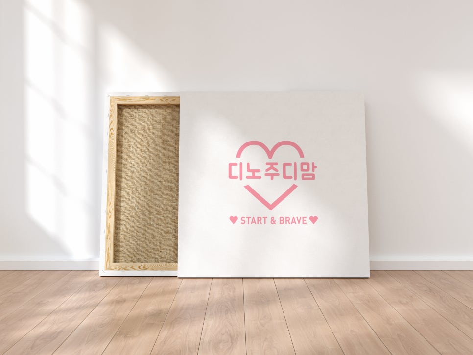노마드맘 이미지