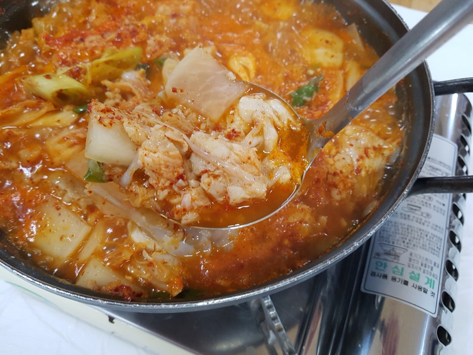곰치집 이미지