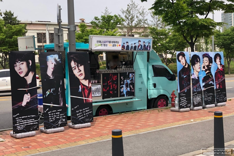 갓펜스 이미지