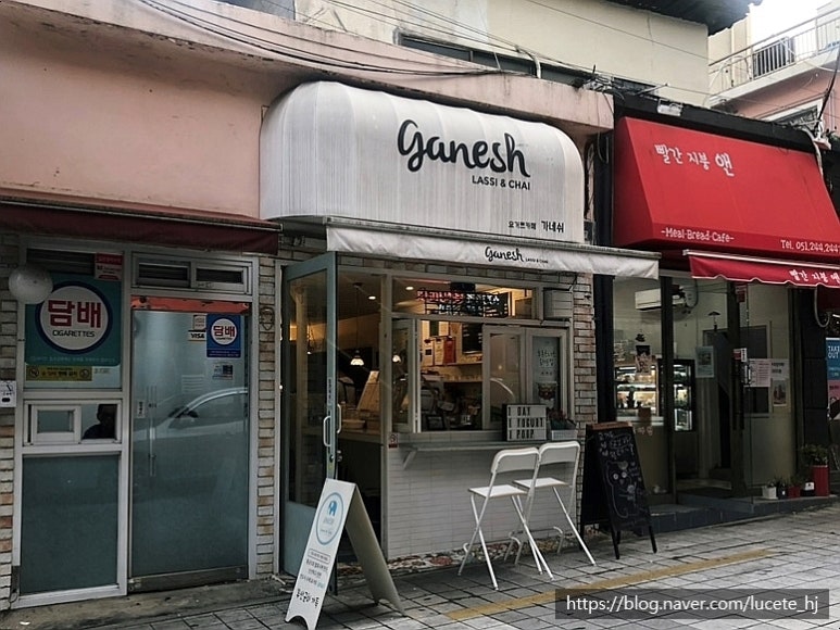 카페051부산대학 이미지
