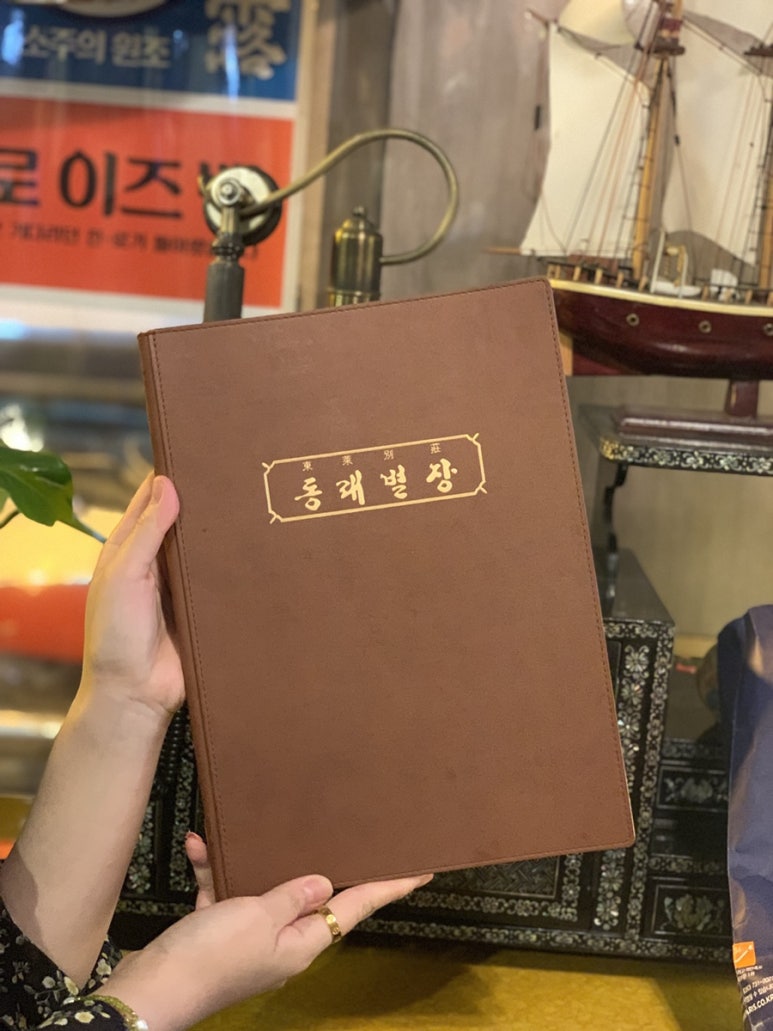 살롱드베리 이미지