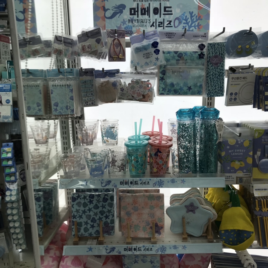 참스민 이미지