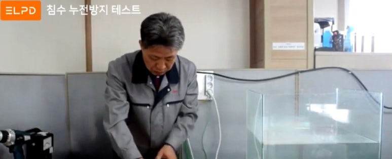(주)티피티 이미지