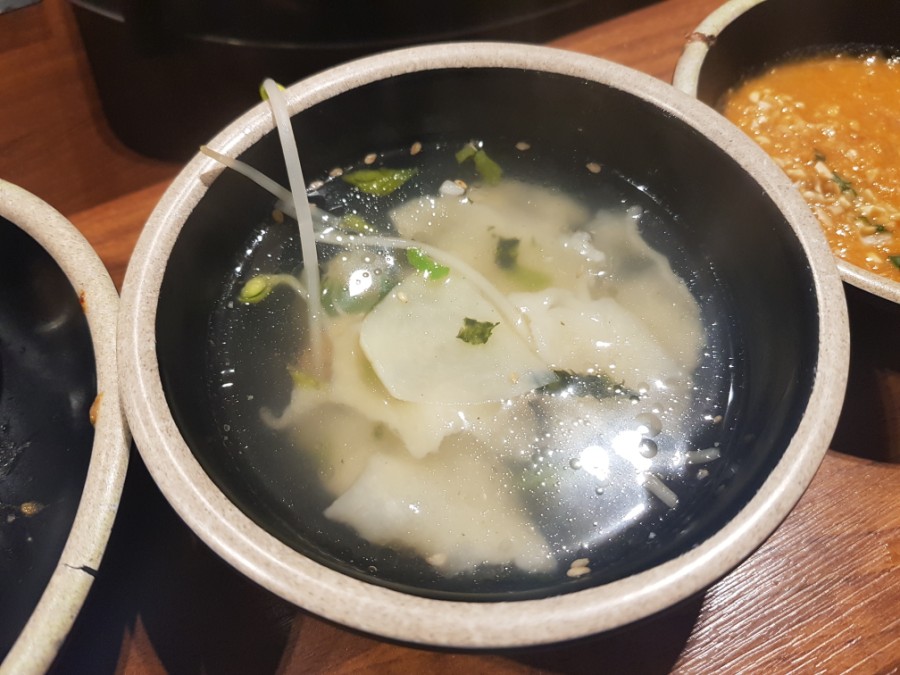 123막창 이미지