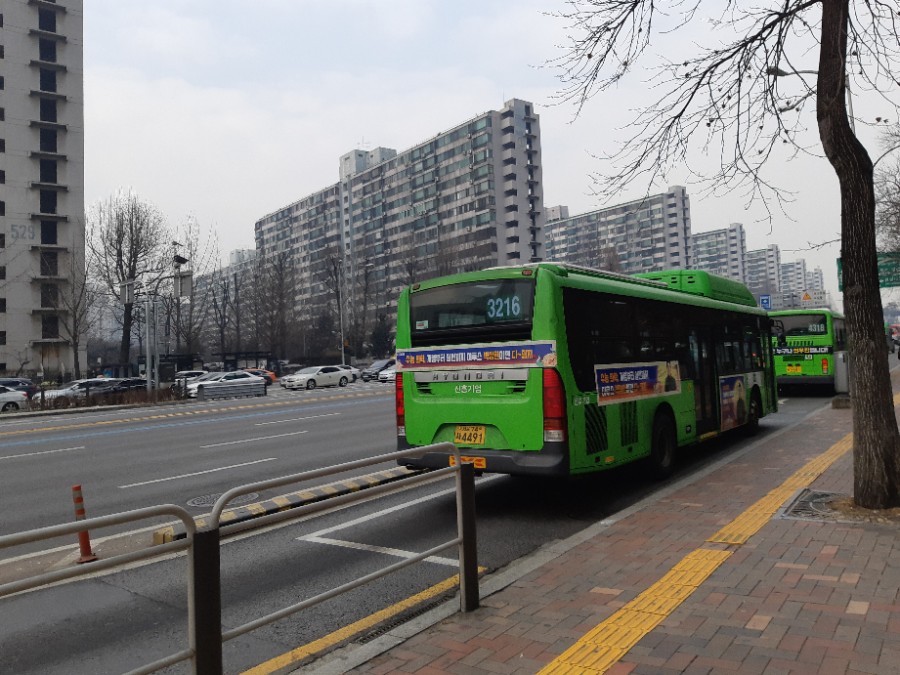 신흥기업 이미지