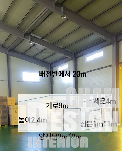 피엘 주식회사 이미지